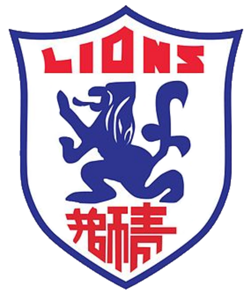 雄狮